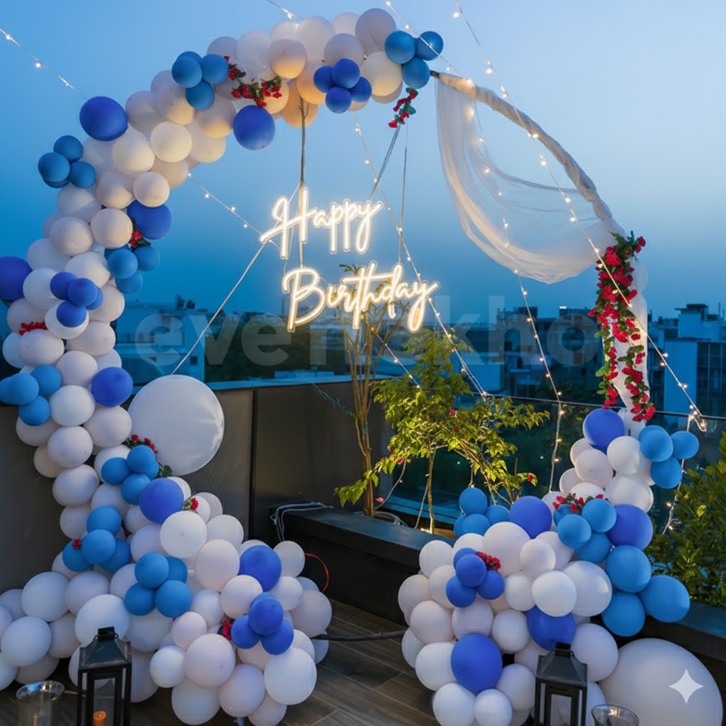 Premium 25th Anniversary Ballo...